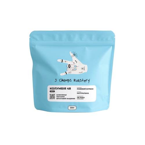 Колумбія 48 фільтр - 3 Champs Roastery | 250г